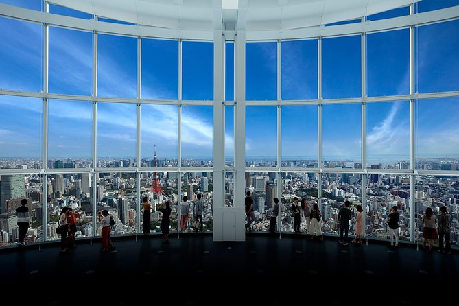 Gaze at Tokyo from the 52nd floor