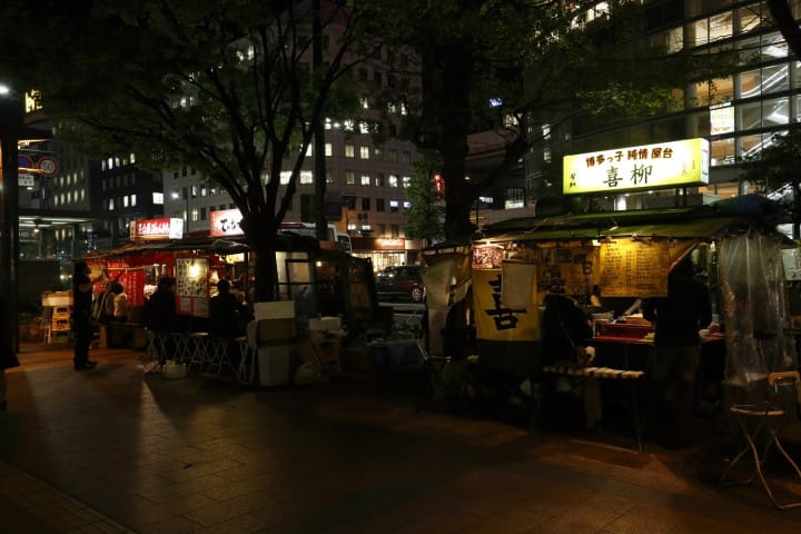 The night at Fukuoka City